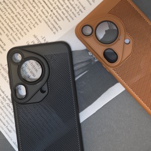 کاور Heat Dissipation مدل مشبک برای گوشی Huawei Pura 70 Ultra گالری 5
