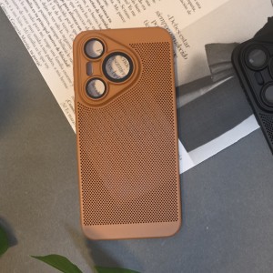 کاور Heat Dissipation مدل مشبک برای گوشی Huawei Pura 70 رنگ قهوه ای