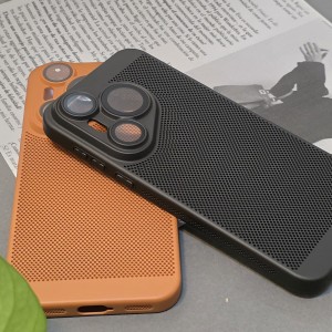 کاور Heat Dissipation مدل مشبک برای گوشی Huawei Pura 70 مشبک