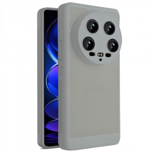 کاور Heat Dissipation مدل مشبک مناسب برای گوشی موبایل شیائومی 14 Ultra