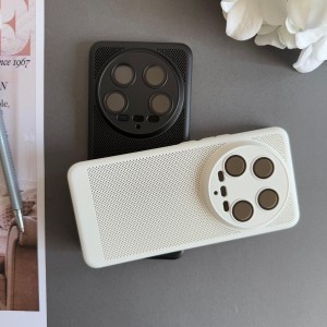 گارد خنک کننده مشبک Xiaomi 14 Ultra