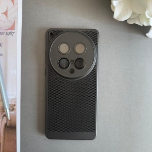 کاور Heat Dissipation مدل مشبک مناسب برای گوشی موبایل ویوو X200 Ultra