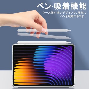 کاور تبلت شیائومی شیائومی مدل Pad 7 Wi-Fi