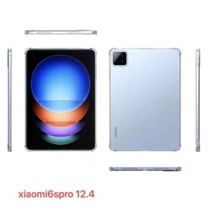 کاور ژله ای کپسولی شیائومی کاور مدل AntiShock مناسب برای تبلت 12.4 اینچ شیائومی مدل Pad 6S Pro  اگر برای شیائومی Pad 6S Pro به دنبال کاوری هستید که علاوه بر محافظت مؤثر، ظاهر زیبای تبلت را نیز حفظ کند، کاور AntiShock انتخابی هوشمندانه خواهد بود. این کاور 