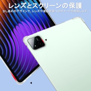 کاور ژله ای شفاف شیائومی Pad 7 Pro Wi-Fi