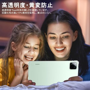 کاور مدل AntiShock مناسب برای تبلت 11.2 اینچ شیائومی مدل Pad 7 Pro Wi-Fi
