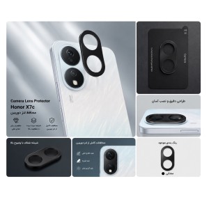 محافظ لنز شیشه ای Honor X7B