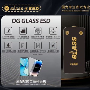 محافظ صفحه نمایش OG GLASS ESD مناسب برای گوشی موبایل آنر Honor 600