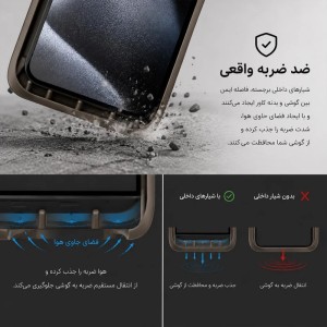 قاب ضد ضربه y8s