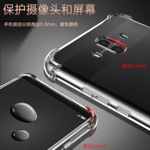 کاور ایربگ دار هواوی mate 10