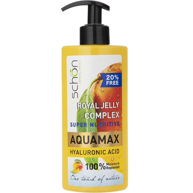 کرم آبرسان شون مدل Royal Jelly حجم 500 میلی لیتر