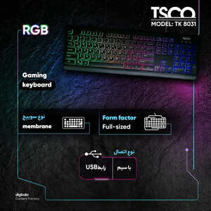 کیبورد تسکو مدل  TSCO TK 8031