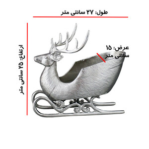 آجیل خوری مدل سورتمه گوزن به همراه قاشق