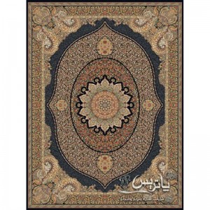 فرش پاتریس نارین سرمه ای 700 شانه