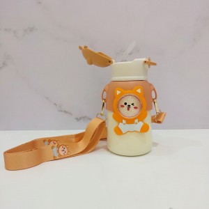 فلاسک درب عروسکی
