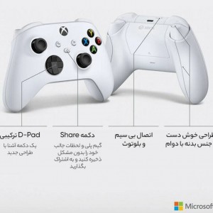 دسته بازی ایکس باکس مایکروسافت مدل Series S-X