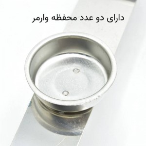 سوفله 3 لیتر پا فیلی آرتیستون 13120