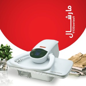 اتو پرسی مارشال مدل 9100
