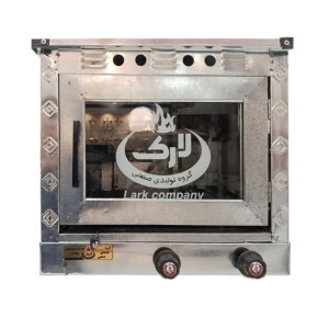 تنور گازی دو طبقه تک سنگ لارک