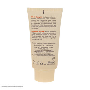 کرم ضد آفتاب الارو SPF25 سری Foundation Effect مدل Natural Beige حجم 40 میلی لیتر