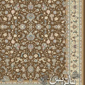 فرش پاتریس افشان نایین کاکائویی ۷۰۰ شانه