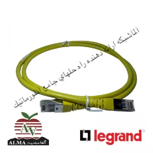 پچ کورد 5 متری Cat6ASFTP لگراند 51783