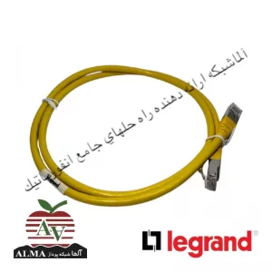 پچ کورد 2 متری Cat6ASFTP لگراند 51781