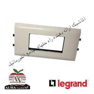 کادر چهار ماژول (دو خانه) لگراند به عرض 65 میلیمتر 10954