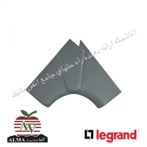 گوشه داخلی ترانکینگ لگراند به عمق 50 میلیمتر 10602