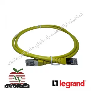پچ کورد 1 متری Cat6ASFTP لگراند 51780