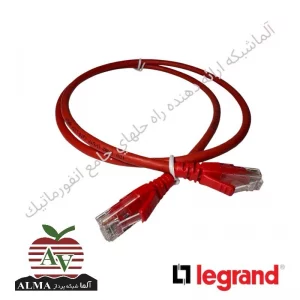 پچ کورد 3 متری Cat6UTP لگراند 51774