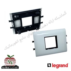 کادر دو ماژول (تک خانه) لگراند به عرض 85 میلیمتر 10992