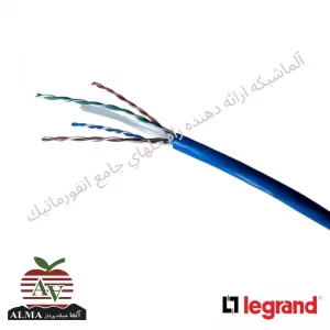 کابل شبکه لگراند Cat6UTP با روکش PVC کد 32755