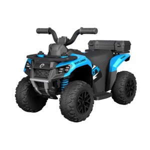 ماشین شارژی کیکابو مدل ای وی تی مستر ATV master