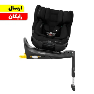 ‫صندلی ماشین مکسی کوزی مدل امرالد پرو  black  ‫maxicosi Emerald360pro‬