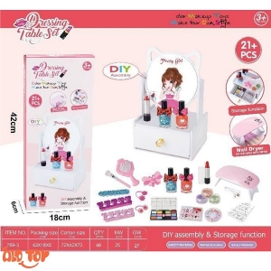 ست میکاپ دخترانه میز چوبی و خشک کن ناخن UV / عمده