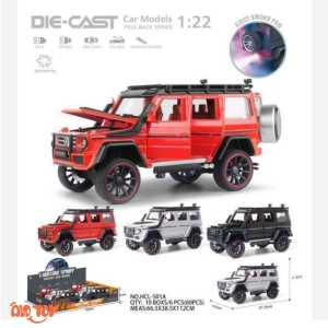 ماشین فلزی بنز جی کلاس G-Class دودزا مقیاس 1:22 / عمده