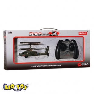 هلیکوپتر کنترلی سایما مدل S109