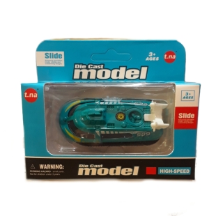 ماکت فلزی تک جعبه مدل Hover Craft