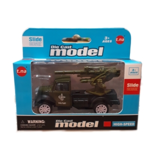 ماکت فلزی فلزی تک جعبه مدل Military