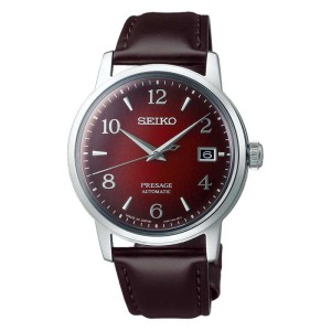 SEIKO SRPE41J1