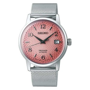 SEIKO SRPE47J1