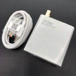 شارژر 120 وات شیائومی