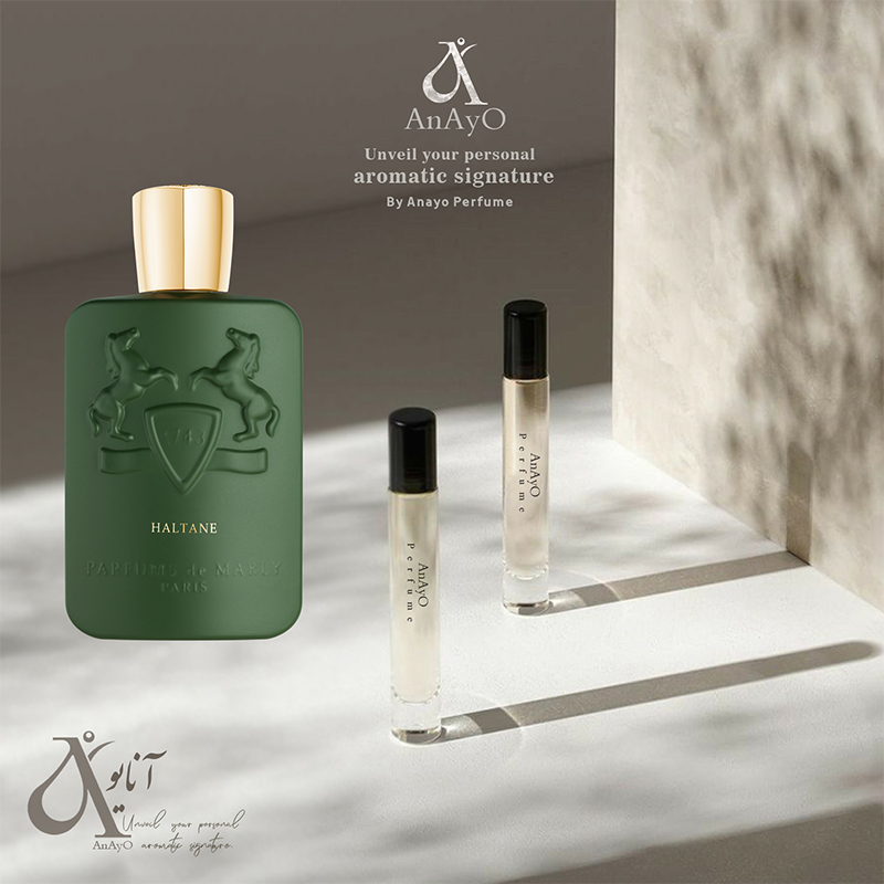 عطر گرمی (اسانس) دی مارلی هالتین – هالتان مردانه