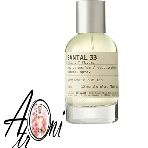 عطر مردانه زنانه له لابو سانتال ۳۳ ادو پرفیوم ۱۰۰ میل