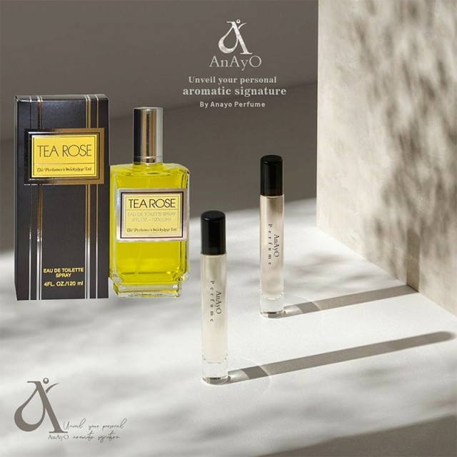 عطر گرمی تی رز