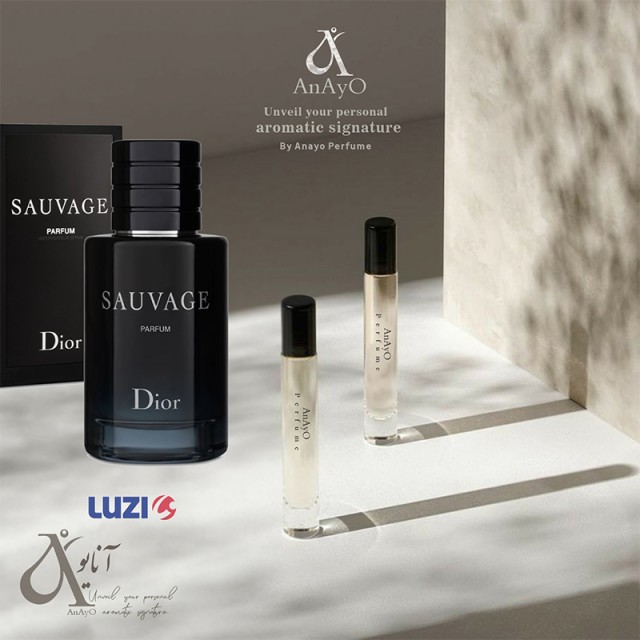 عطر گرمی (اسانس) دیور ساواج |Sauvage شرکت لوزی
