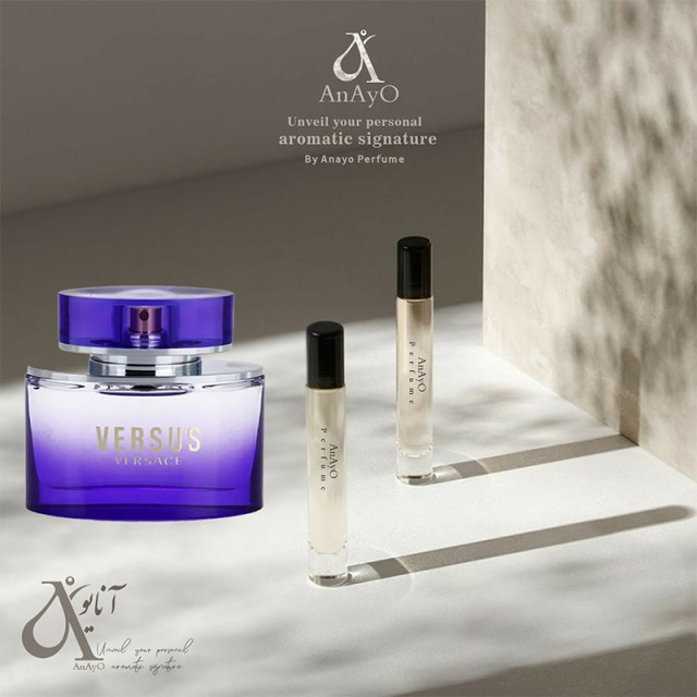 عطر گرمی ووساز ساچ (ورسوز)