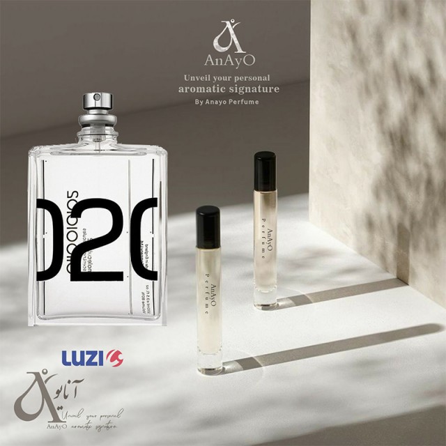 عطر گرمی مولکول 02 لوزی