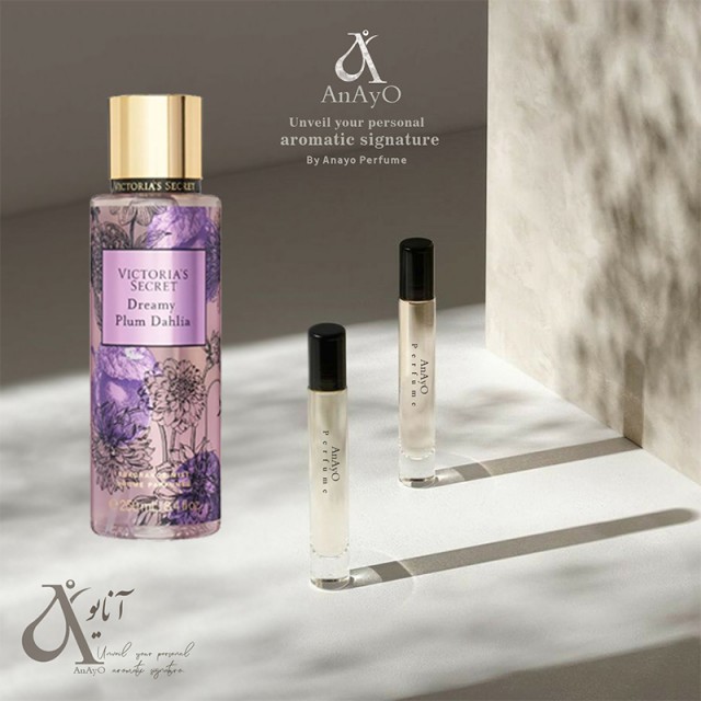 عطر گرمی وایاکتواریا سیاکرت درایمی پالام دالاهلیا